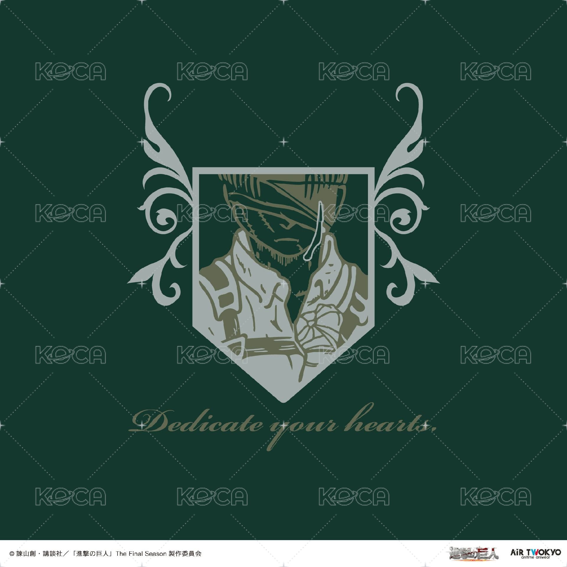 里維「這好像就是結局了阿...」短T