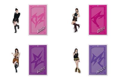 aespa蛋巡 鑰匙圈吊飾