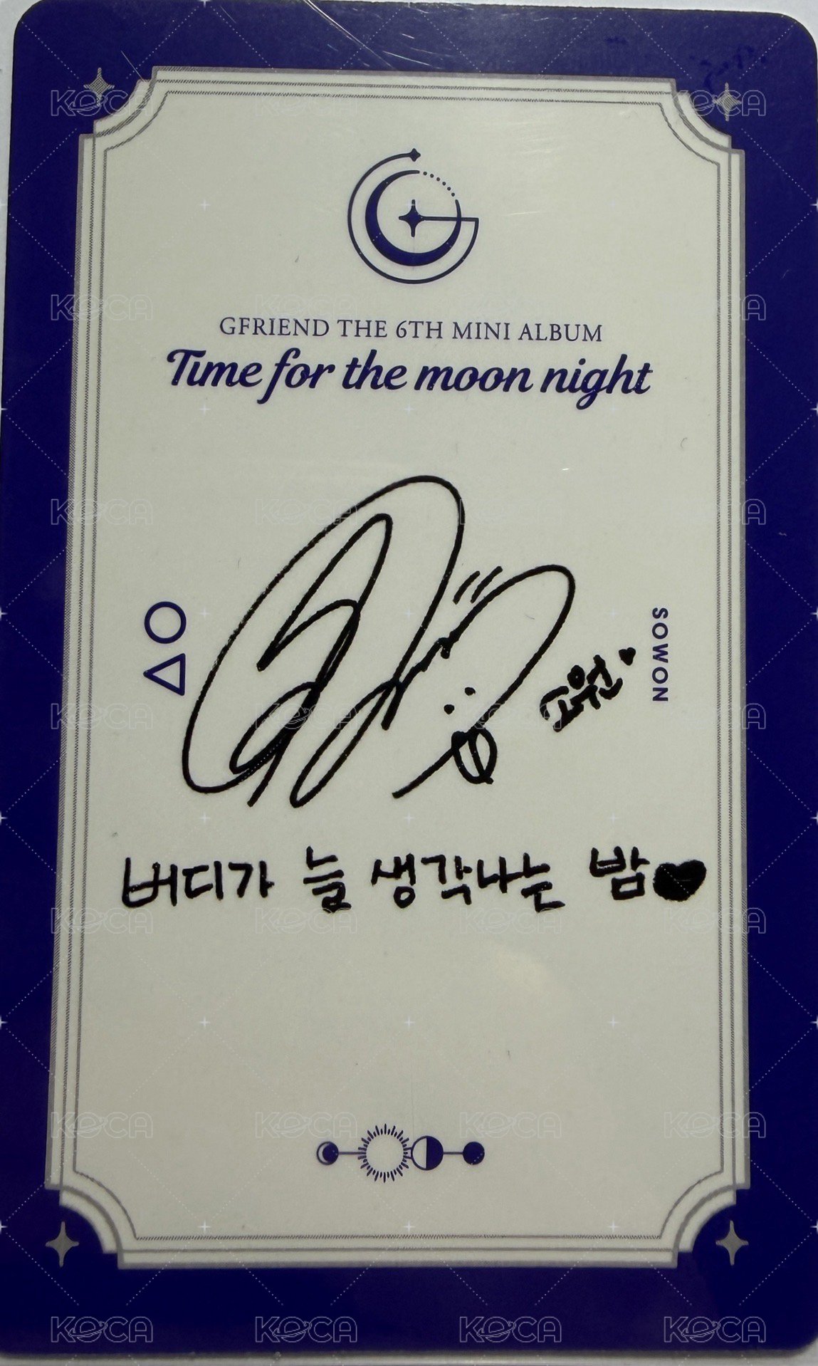 迷六 專輯卡  背面