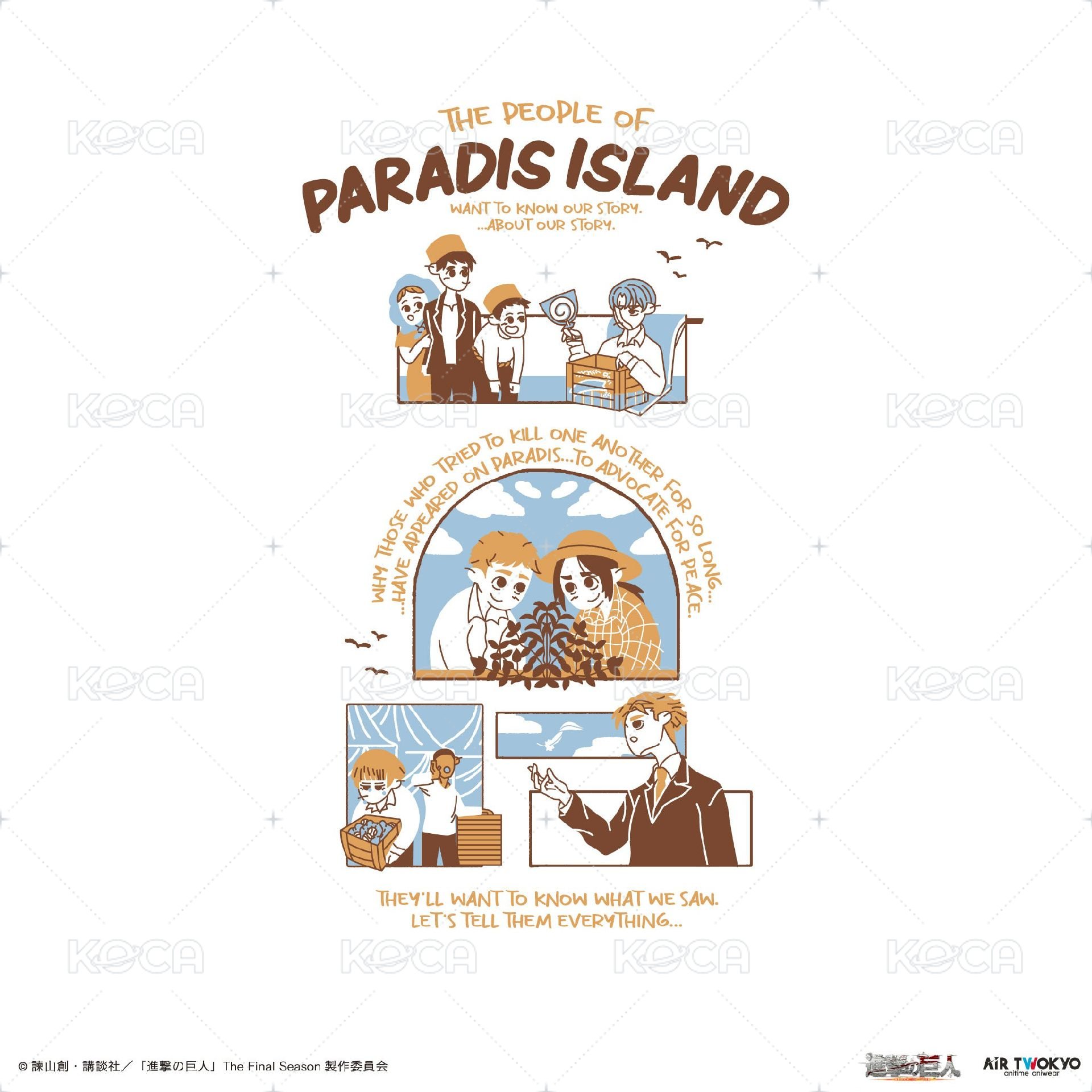 阿爾敏「我們看過的故事」短T