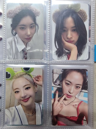 ITZY Kill My Doubt 特典卡（多留真）