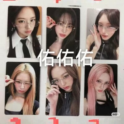 一些非現秋瑞特典 多收可議