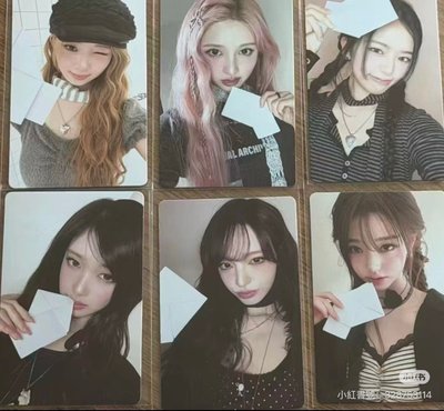 一些非現秋瑞特典 多收可議