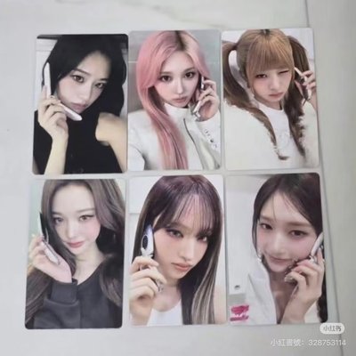 一些非現秋瑞特典 多收可議