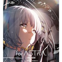 for ASTRA Amazon JP 初回限定 特仕盤 專輯 