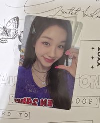 比心塔🦌（有損）