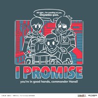 漢吉「我指望你」短T