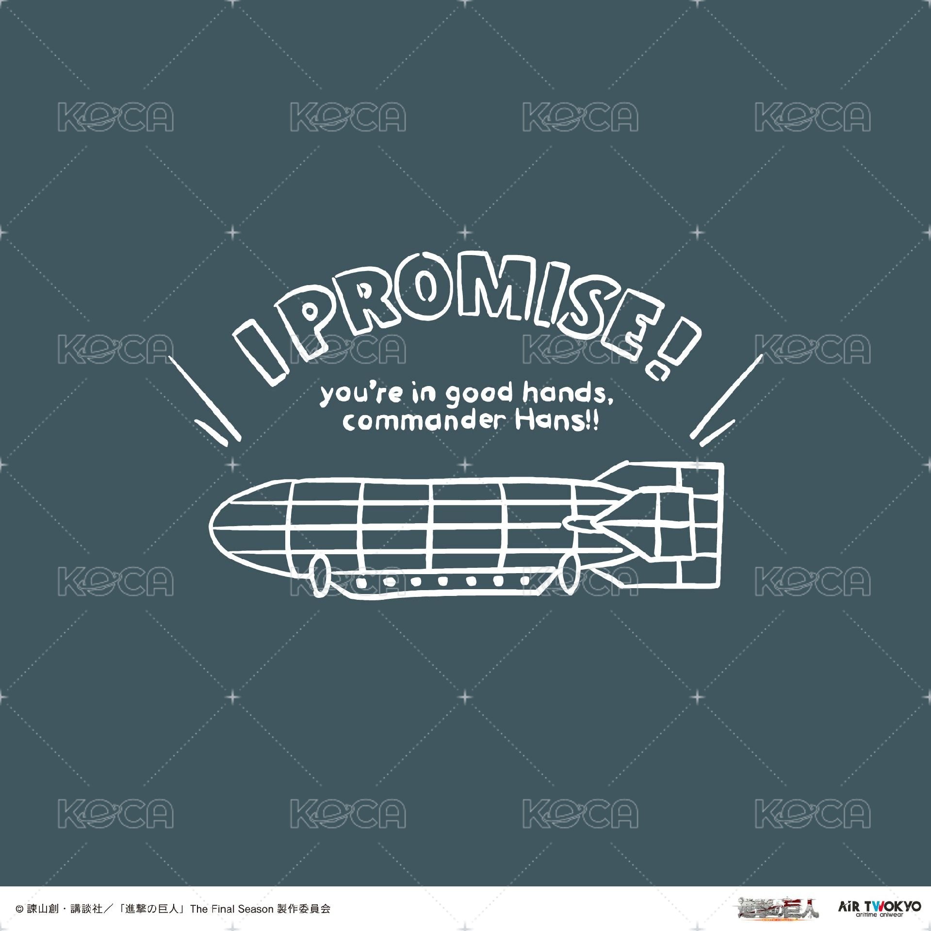 漢吉「我指望你」短T