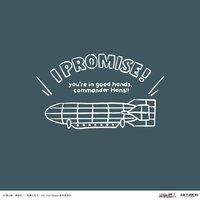 漢吉「我指望你」短T