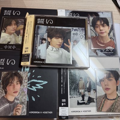 TXT 誓い Chikai 日專 環球通路 限量幸運卡 秀彬 杋圭 休寧 初回A盤 初回B盤 通常盤 單封