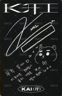 mmmh 專輯卡  背面