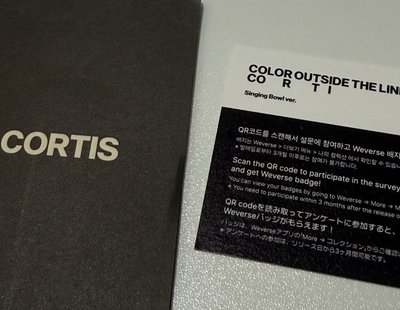  【限量出清】歐通限定黑膠 + 歐通球專（贈送首批 QR 頌缽）