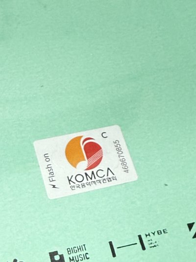  【限量出清】歐通限定黑膠 + 歐通球專（贈送首批 QR 頌缽）