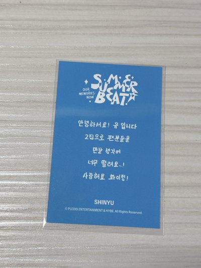 Tws 申惟 包包卡