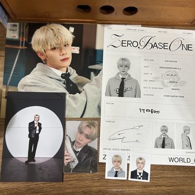 ZB1 2026年曆 個人set