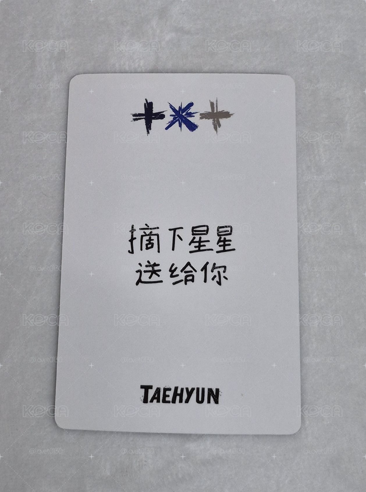 姜太顯 正三 yzy1.0 中文背卡