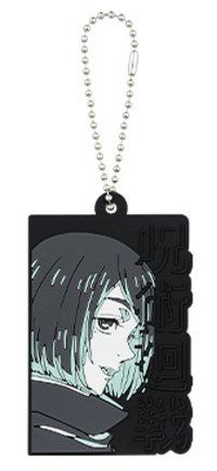 懷玉・玉折 參 一番賞 H賞 鑰匙圈吊飾 軟膠吊飾