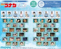 透卡 vol.2