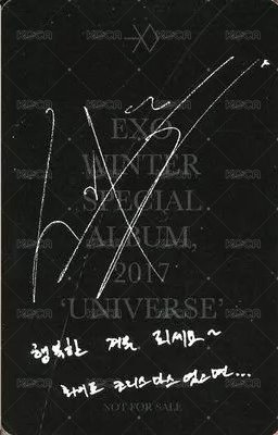 2017冬專 專輯卡  背面