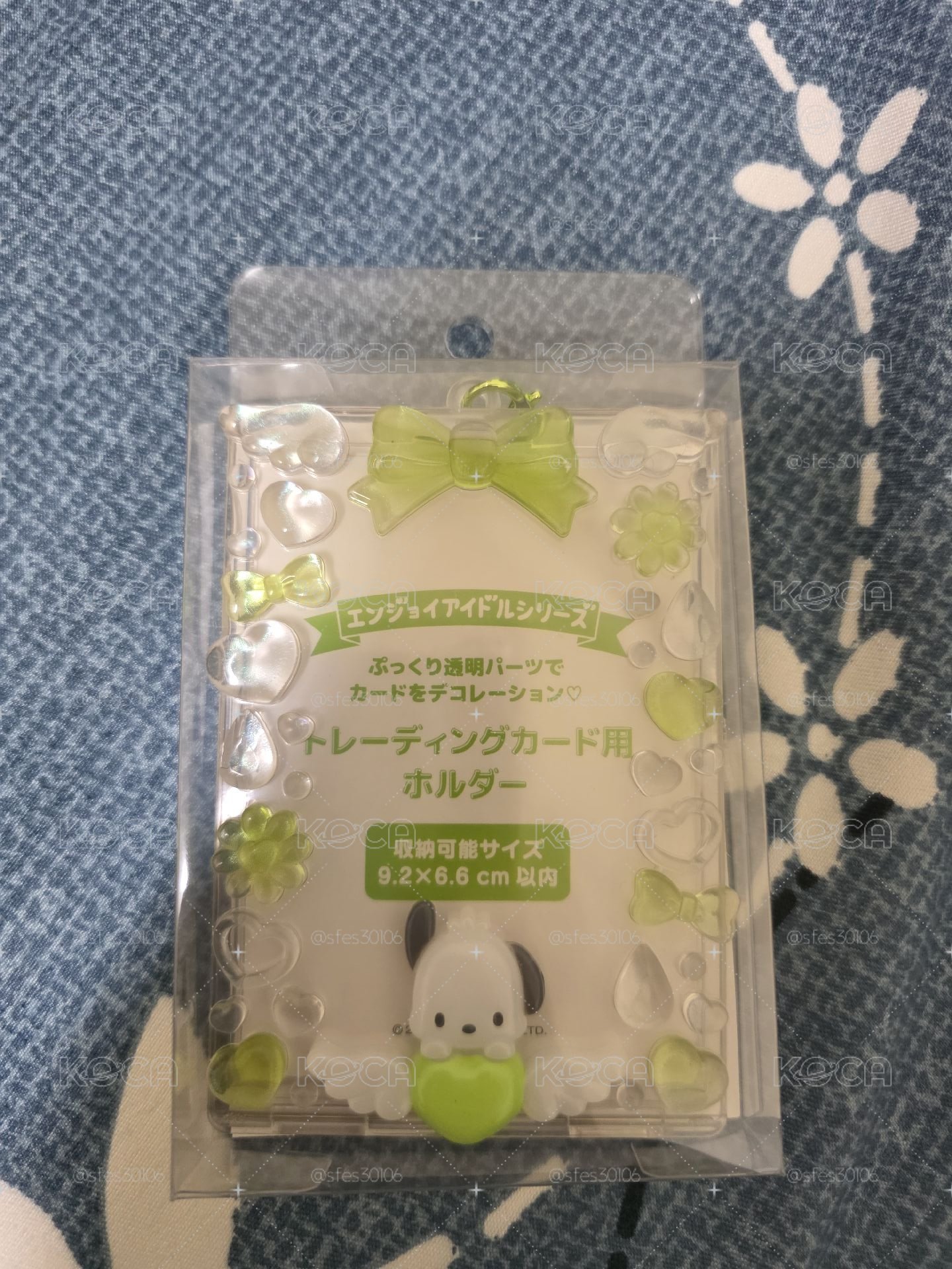 帕恰狗滴膠卡套