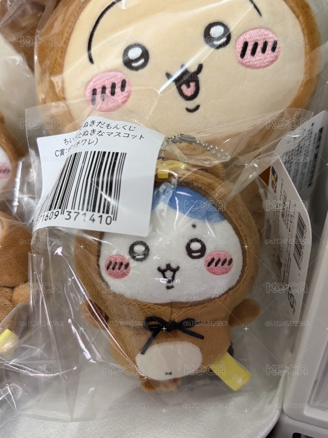 （現貨）狸貓一番賞 吊娃 C賞
