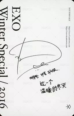 For Life 專輯卡  背面