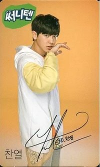 Sunny10 1.0 代言卡 