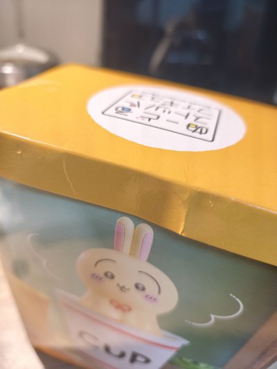 FURYU景品 擺件 晴天兔 泡麵蓋