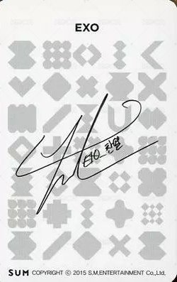 SUM Cafe/Market 餅乾卡1.0 周邊卡  背面