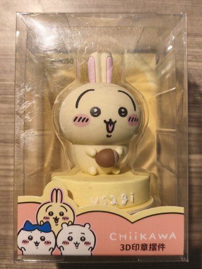 名創 印章 Miniso 印章_烏薩奇