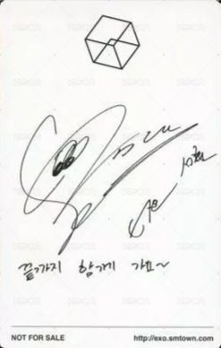 EXODUS 專輯卡  背面