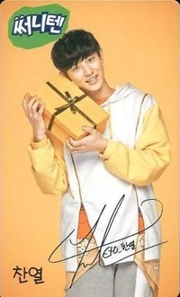 Sunny10 3.0 代言卡 