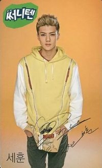 Sunny10 1.0 代言卡 