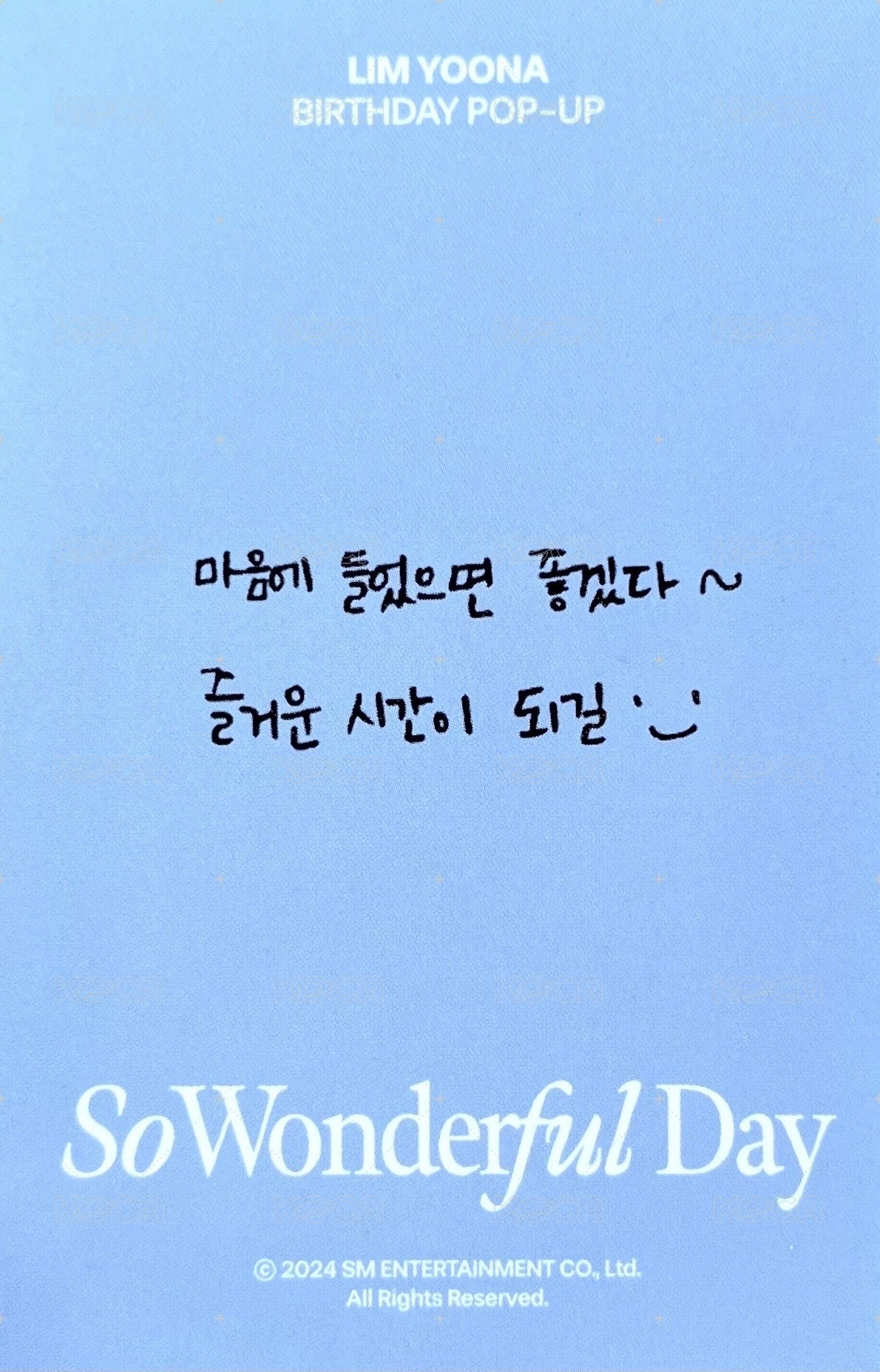 2024生日快閃 周邊卡  背面