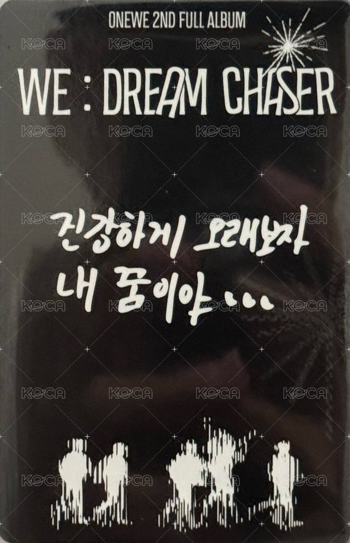 正規2 WE ver. 專輯卡  背面