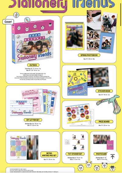 2025 DECO KIT 含預購特典