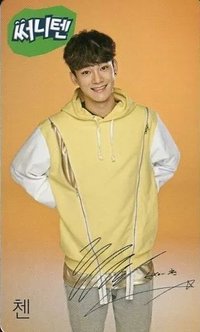 Sunny10 1.0 代言卡 