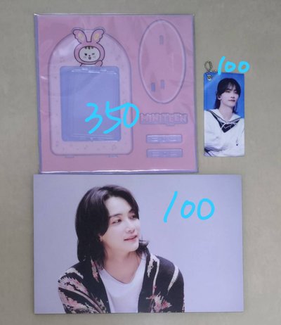 SVT空專&周邊 部分無圖鑑 可私訊另開私人賣場