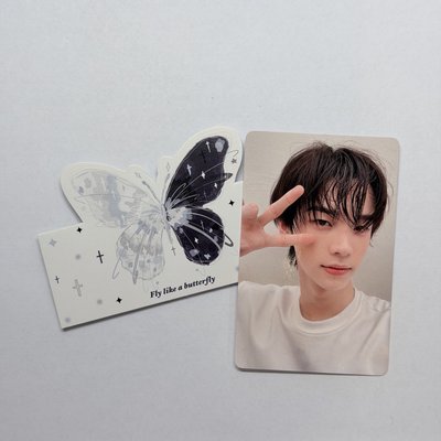 TWS 申惟 白衣少年中背