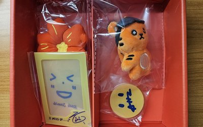 ATEEZ 弘中2023生日MD（無小卡）