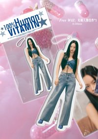 娃娃玩偶 巧克力周邊 充棉人像掛件