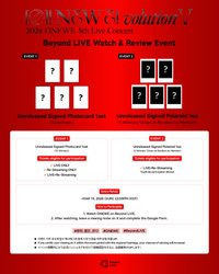 오뉴블5 Beyond LIVE Watch & Review Event