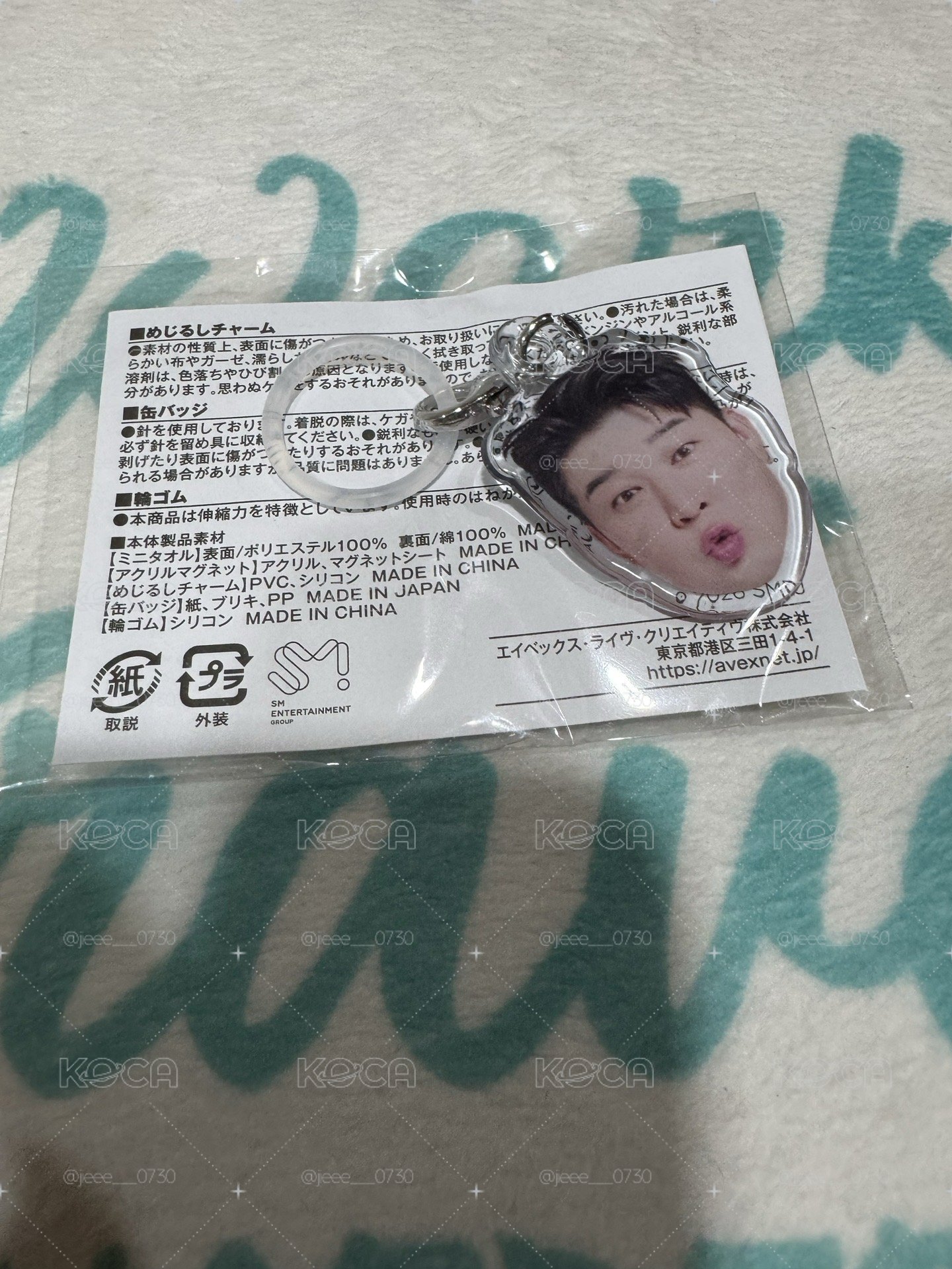 日超扭蛋 大頭照 童