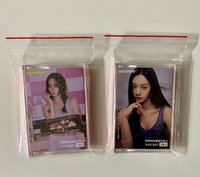 磁帶盒（空盒）兩個一起僅拆