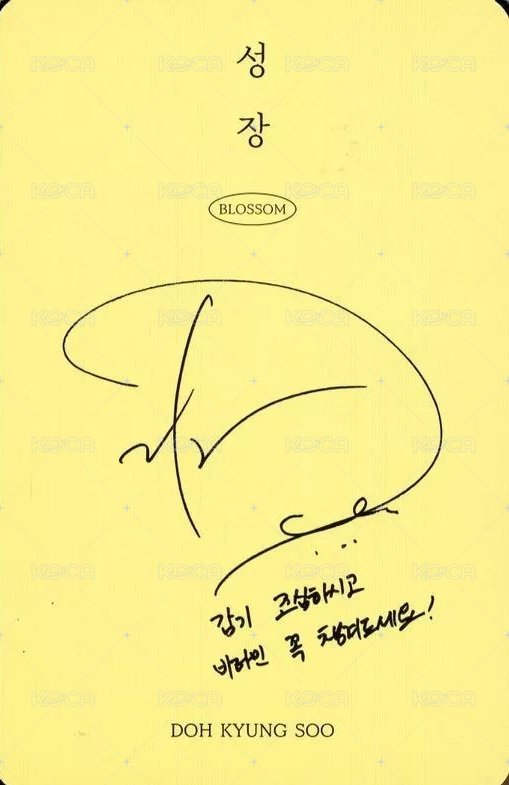 Blossom 專輯卡  背面