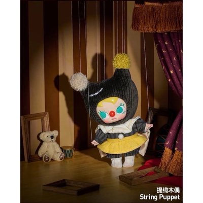 #售 Why So Serious 系列盲盒 Molly