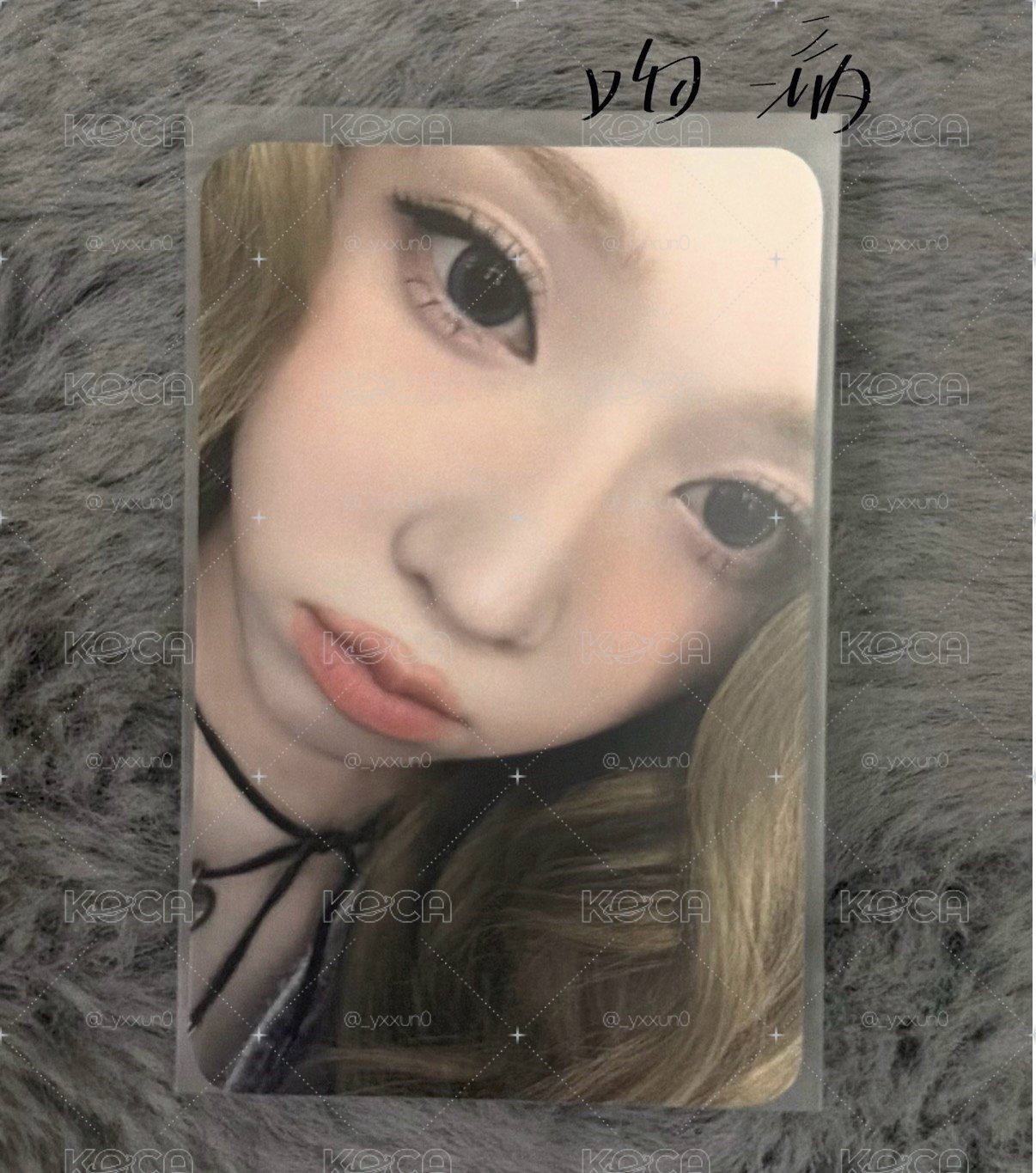 四周年 懟臉立牌冬₊⟡.˚⊹
