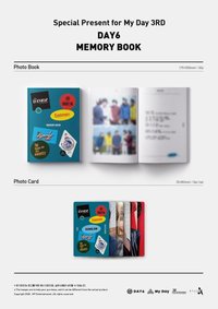 三期會員禮 5週年紀念寫真書