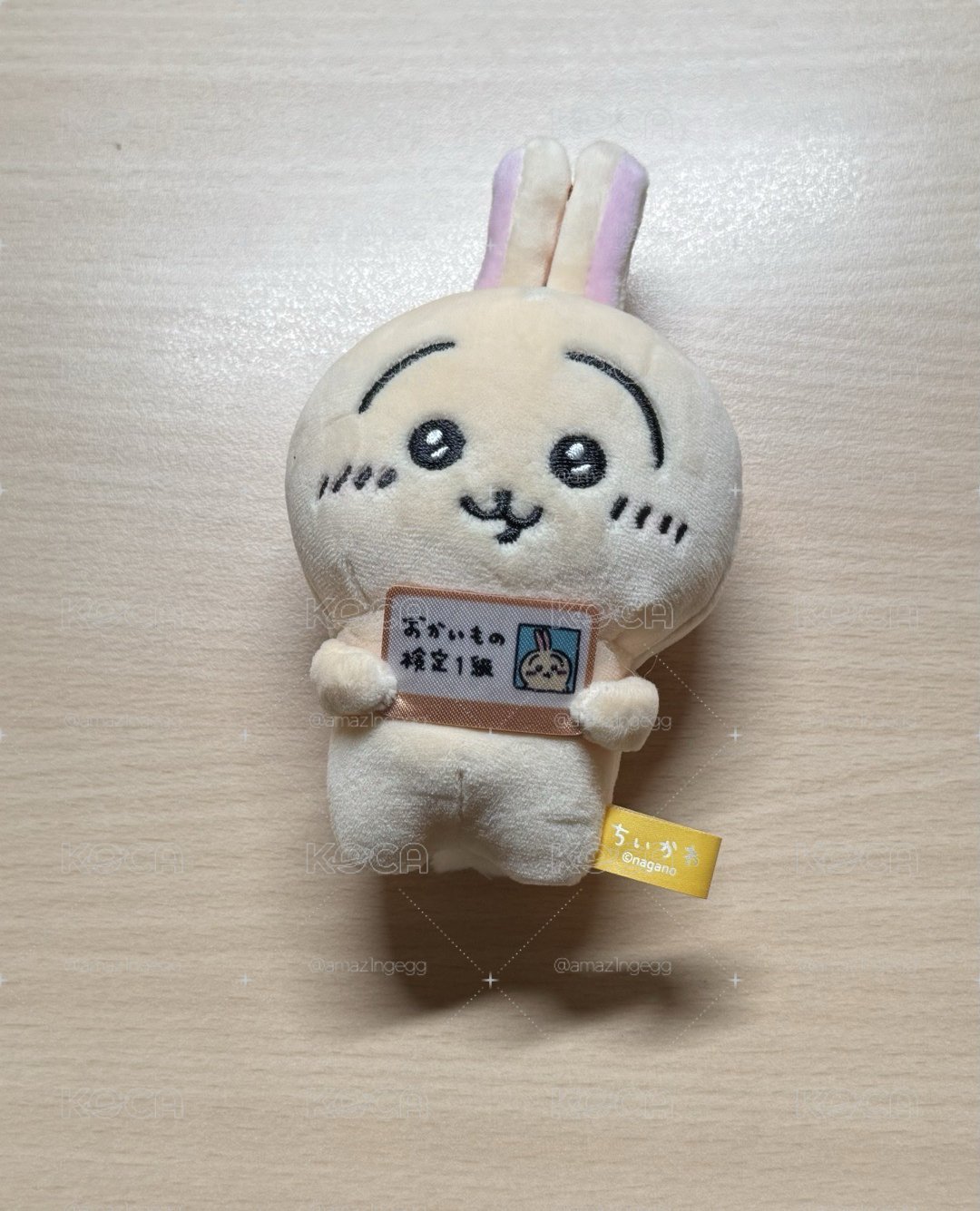 吉伊卡哇出清