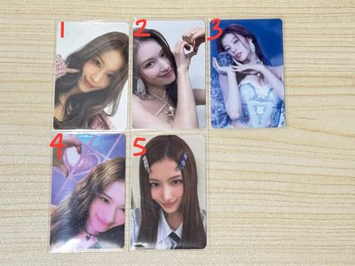 綁卡+被綁區（被綁可單出）